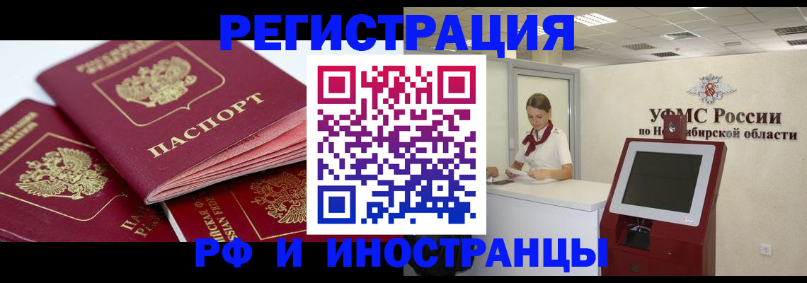 форма 3 в Каспийске